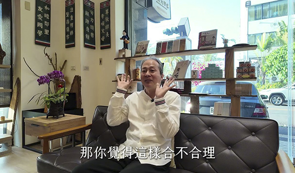 《解憂答問》 欲望不斷，無法成就 ｜ 師父開示 我選擇欲望不斷 那我當然境界提升不了嘛
