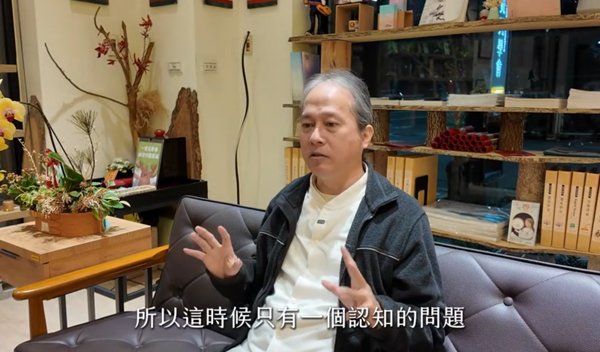 《解憂答問》 真正會進步的人是再累也不會停 ｜ 師父開示 所以這時候只有一個認知的問題 你到底生命要走哪個路子