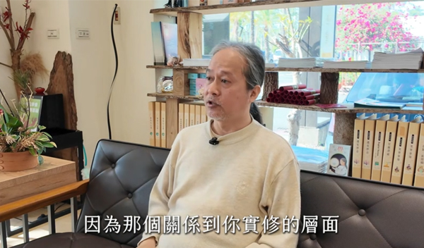 《解憂答問》 為什麼學佛多年，遇到事情時還是解決不了 ｜ 師父開示 我平常學的不就是遇到境界要用的嗎