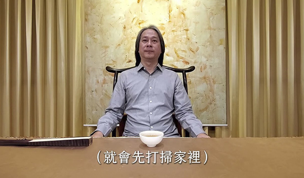《解憂答問》 為什麼每天打掃 卻掃不掉煩腦 ｜ 師父開示 你如果不去往你內在心靈打掃 你不知道你內在心靈這麼多的灰塵