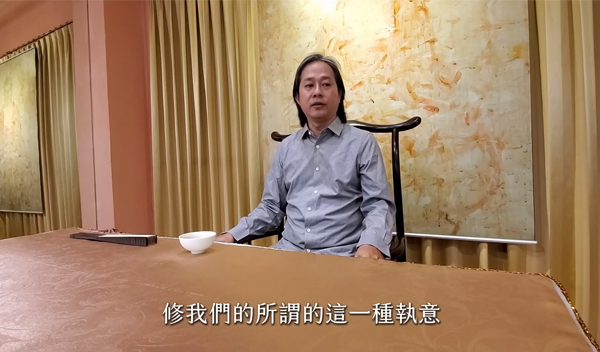 《解憂答問》 放下控制欲，做個好同學 ｜ 師父開示 假設我也在學習 他也願意學習 就是做個好同學啊