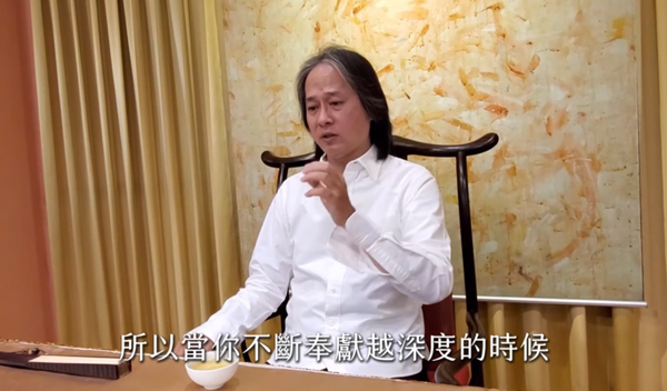 《解憂答問》 人生最大的痛苦，來自不會取捨 ｜ 師父開示 學習的人他有一個最高指導原則 他就容易在他的生活當中的抉擇有果