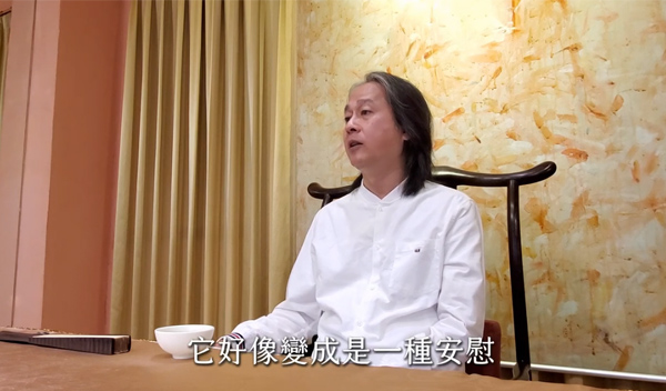 《解憂答問》 命運能不能被改變？ ｜ 師父開示 你去到極樂世界 你就避掉所有生生世世的惡因的緣了