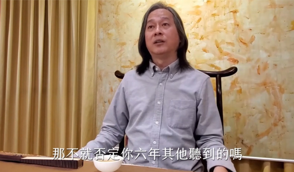 《解憂答問》 沉澱自己，老實修行 ｜ 師父開示 所以你應該把你這六年所有學過的 方方面面哪邊沒周到趕快去補回來