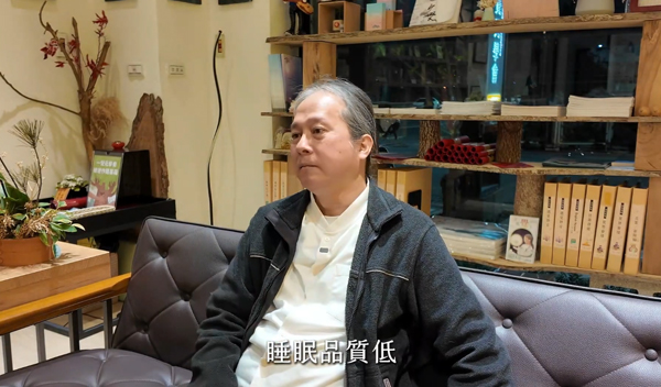 《解憂答問》 為什麼睡了還是沒精神？ ｜ 師父開示 你們都在享受 你們都在耗損 折福