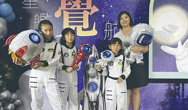 一覺元 文萃第 46 期 【學習心得】--覺航中的驚喜收穫