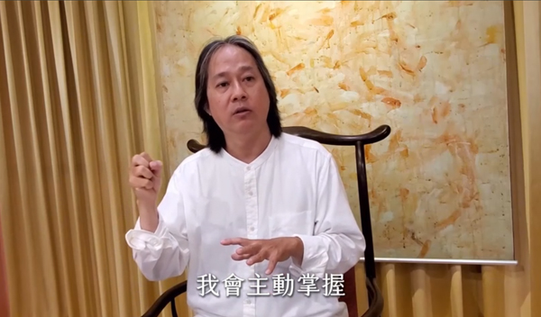 《解憂答問》 要修行的第一關鍵就是接觸頻率 ｜ 師父開示 健康的修行者 他認知正確 他在修行的軌跡上 他的參數自己就會去