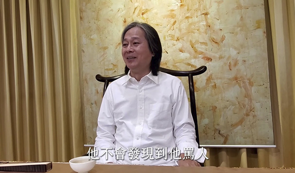 《解憂答問》 激發覺性 ｜ 師父開示 為什麼叫激發出來 因為本來就有 如果沒有 你怎麼激都激不出來