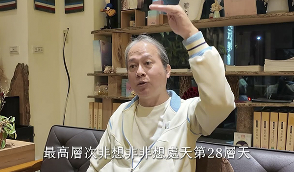《解憂答問》 古人云：三日不讀書 面目可憎 ｜ 師父開示 在這個時代要修行的 一定要更督促自己的原因在這邊