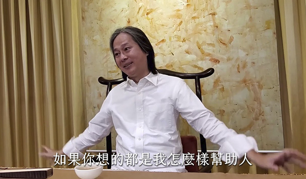 《解憂答問》 沒方向才會懷疑人生！ ｜ 師父開示 你如果沒有用很科學的態度面對 你的探索沒有用