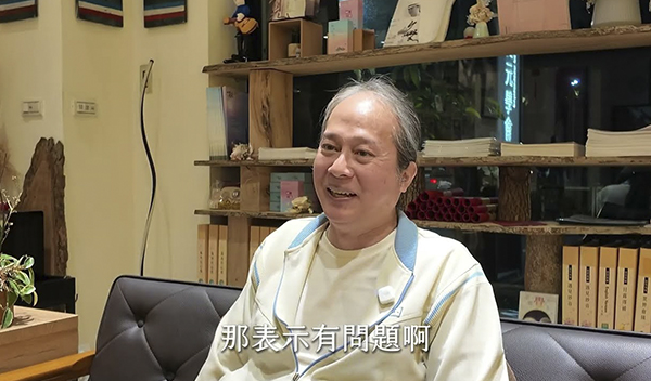 《解憂答問》 學修不能「亂」 ｜ 師父開示 任何學修者都不能亂 你可以做 你不能亂做