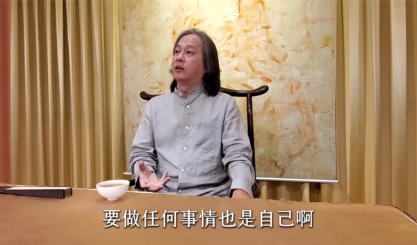 《解憂答問》 何謂「自皈依」？ ｜ 師父開示 三皈依不是仰賴外面 是自己皈依自己的自性嘛