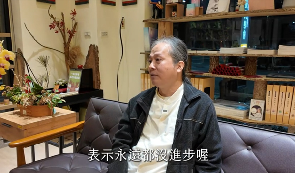 《解憂答問》 觸動只是過程，不是結果 ｜ 師父開示 那觸動一定會有嘛 那永遠都在那邊觸動 表示永遠沒有進步嘛