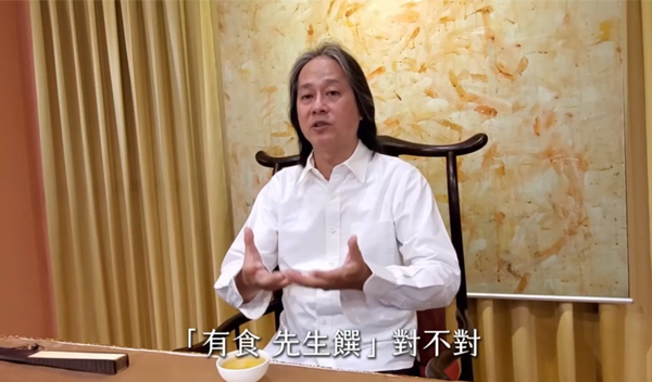 《解憂答問》 真正的教育，是讓孩子學會付出 ｜ 師父開示 古人講「有事 弟子服其勞」嘛