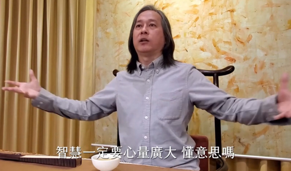 《解憂答問》 為什麼總是表達不到位？ ｜ 師父開示 因為你自私 你不願意付出 所以你就不會有那個周全