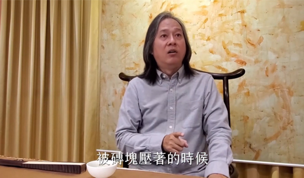 《解憂答問》 伏住與斷根的差別性 ｜ 師父開示 你要去極樂世界 你的執著 分別 妄想 就像那個草一樣 被磚塊壓著的時候趕