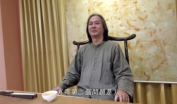 《解憂答問》 三個態度 徹底改善能量場 ｜ 師父開示 專注 投入然後放鬆 這三個態度很重要