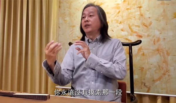 《解憂答問》 不去做，就永遠不知道真正的答案 ｜ 師父開示 你不做 你永遠沒有摸索那一段 你永遠不知道 人家跟你講的答案