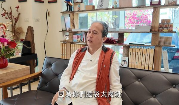 《解憂答問》 為什麼總是怕這個、怕那個？ ｜ 師父開示 是你腦袋瓜太複雜 引來的一大堆疑難雜症
