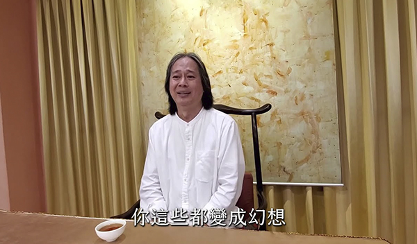 《解憂答問》 深入修福修慧，一步步往理想邁進 ｜ 師父開示 你們只要接觸法的頻率不足 理想最後不能落實變幻想嘛