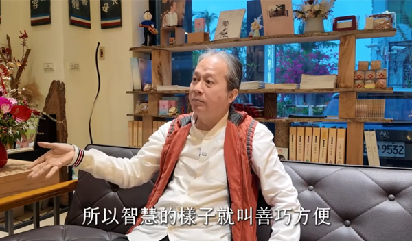 《解憂答問》 智慧不是學來的 是顯發出來的 ｜ 師父開示 智慧跟善巧方便本身是學不來的 可是有很多的手段方法可以讓你促成