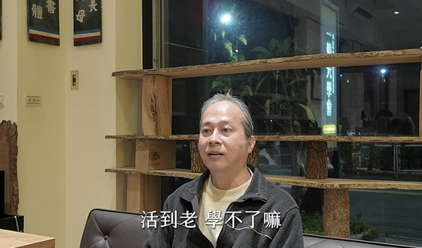 《解憂答問》 學習無止盡 ｜ 師父開示 佛法從初發心到如來果地 一整個脈絡都是在學習嘛