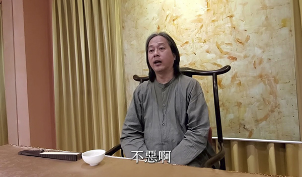 《解憂答問》 減少人與人之間的摩擦的方法 ｜ 師父開示 順就是不對立 順又有一個讓的概念